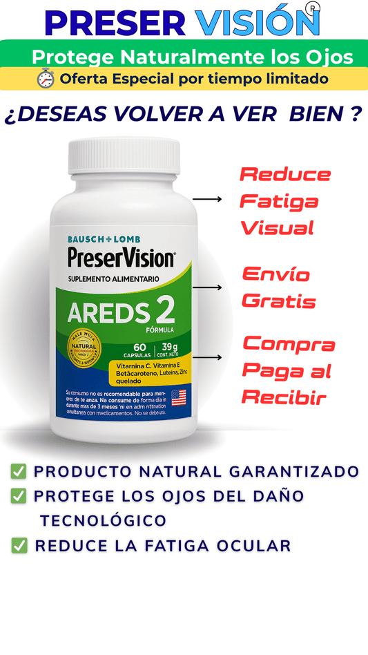 PreserVision  60 capsulas